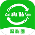 聚酯圈官方下载_聚酯圈app下载 v1.5.2最新版