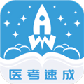 文心医考通软件下载_文心医考通app下载 v4.4.4安卓版