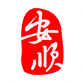 安顺在线软件下载_安顺在线app下载 v6.3.6安卓版