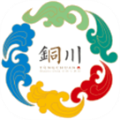 铜城办app下载官方版_铜城办app下载 v1.0.71最新版