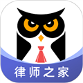 法临律师端软件下载_法临律师端app下载 v2.8.4最新版