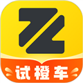 真橙二手车软件下载_真橙二手车app下载 v1.8.3安卓版