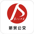 新余公交软件下载_新余公交app下载 v1.0.5最新版