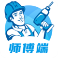 左右手师傅端软件下载_左右手师傅端app下载 v6.9.34安卓版