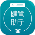 健管助手软件下载_健管助手APP下载 v3.8.8安卓版