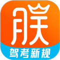 朕学车软件下载_朕学车app下载 v1.5.2官方版
