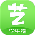 艺测365学生端官方版下载_艺测365学生app下载 v2.8.4安卓版