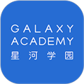星河学园软件下载_星河学园app下载 v1.1.39安卓版