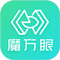 魔方眼软件下载_魔方眼app下载 v1.1.24最新版