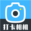 手机万能考勤打卡相机软件下载_手机万能考勤打卡相机app下载 v23.11.23最新版
