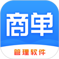 商单访销软件下载_商单访销app下载 v4.0.230官方版