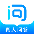 问先生软件下载_问先生app下载 v3.2.4最新版