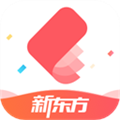 新东方雅思Pro官方版下载_新东方雅思Pro APP下载 v4.4.0最新版