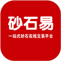 砂石易软件下载_砂石易APP下载 v2.4.5安卓版