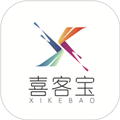 喜客宝软件下载_喜客宝app下载 v2.6.68最新版
