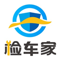 检车家企业版软件下载_检车家企业版app下载 v1.9.7最新版