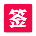 签派考试复习软件下载_签派考试复习app下载 v3.06.0最新版