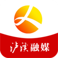 泸溪融媒软件下载_泸溪融媒app下载 v2.5安卓版