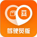返空汇驾驶员app下载官方版_返空汇驾驶员版最新版安卓版下载 v3.15.1手机版