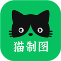 猫制图app下载_猫制图最新版下载 v1.0.13官方版