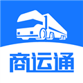 商运通软件下载_商运通app下载 v1.6.0最新版