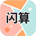 珠心算训练app安卓版下载_珠心算训练app下载 v1.3.0最新版