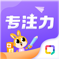 专注力训练app下载_启赋嘉专注力训练官方版(更名专注力训练)下载 v2.1.8最新版