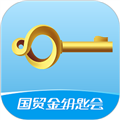 国贸金钥匙会软件下载_国贸金钥匙会app下载 v2.11.0最新版