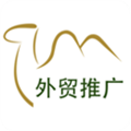 贸易通app下载_贸易通官方版下载 v2.4.9安卓版