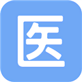医管助手软件下载_医管助手官方版下载 v7.2.2安卓版