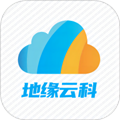 地缘云科软件免费版下载_地缘云科官方版下载 v1.202408.0101安卓版