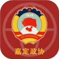 嘉定政协app最新版下载_嘉定政协官方版下载 v1.6.0安卓版
