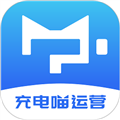 充电喵运营软件下载_充电喵运营app下载 v1.1.12最新版