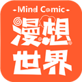 漫想世界app官方正版下载_漫想世界软件最新版下载 v7.27.0安卓版