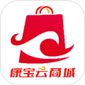 康宝云商城app官方版下载_康宝云商城最新版下载 v2.0.129安卓版