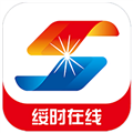 绥时在线app下载_绥时在线手机客户端下载 v4.5.4安卓版