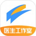 医生工作室软件下载_医生工作室app下载 v4.31.0官方版