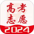 高考志愿通软件下载_高考志愿通app下载 v3.0.4安卓版