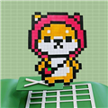 电子十字绣软件下载_电子十字绣app下载 v1.0.4安卓版