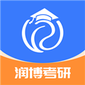 润博考研app下载_北京润博考研官方版下载 v2.2.0安卓版