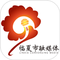 新临夏app下载_新临夏客户端下载 v3.3.4官方版