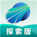 四维地球探索版软件下载_四维地球探索版APP下载 v1.3.4最新版