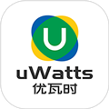 uWatts优瓦时软件下载_uWatts优瓦时app下载 v3.1.1最新版