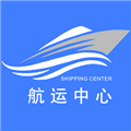 航运中心手机版下载_航运中心app下载 v1.2.44官方最新版