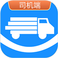 三乾九运司机端下载_三乾九运司机版app下载 v1.0.25官方版