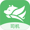 牧原通司机APP下载_牧原通司机官方版下载 v3.0.3最新版