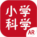 AR小学科学软件下载_AR小学科学app下载 v3.4.4安卓版