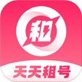 天天租号软件下载_天天租号官方版下载 v1.1.0安卓版