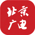 北京广电软件下载_北京广电app下载 v8.3.0.007230最新版