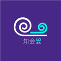 知会云app下载_知会云平台下载 v1.0.5安卓版